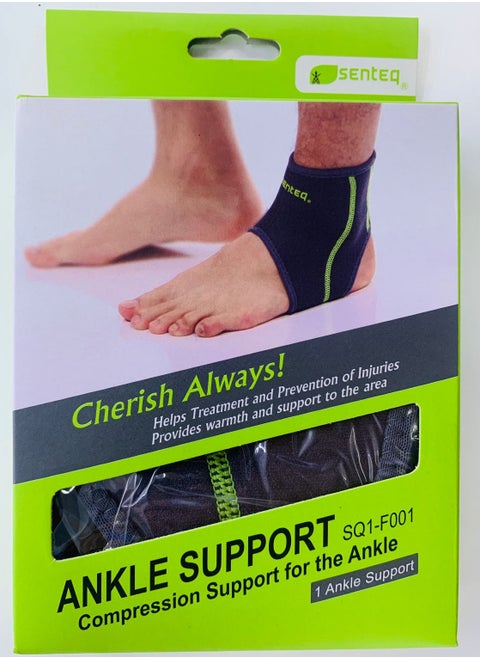 Ankle Support SQ1-F001 (Small)