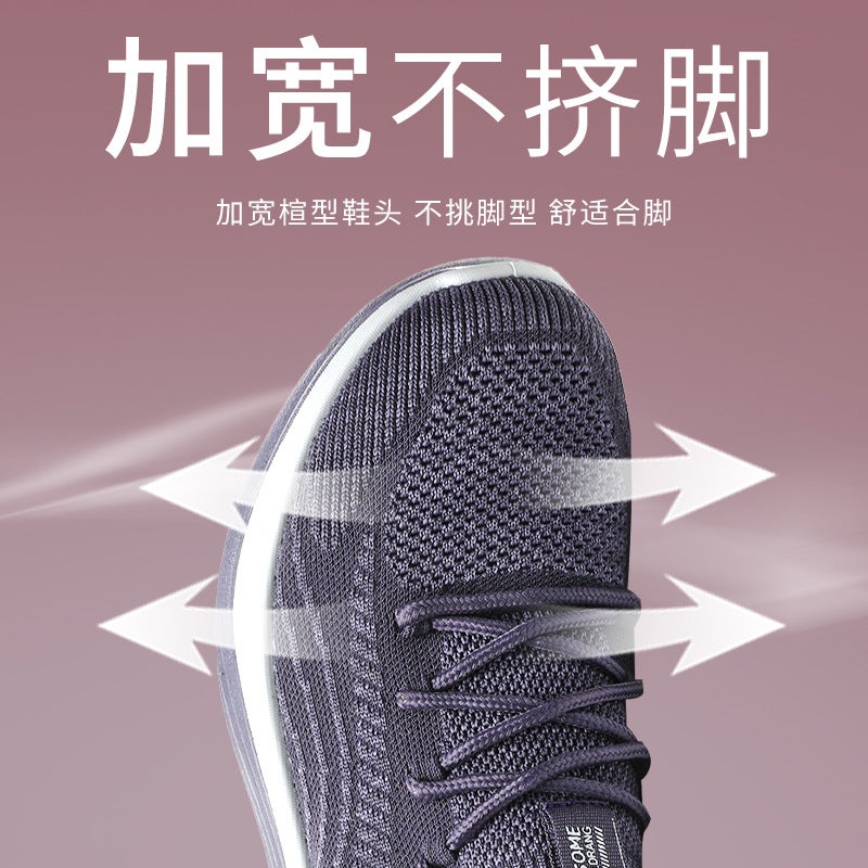 Mom'S Shoes, Walking Shoes, Old Beijing Cloth Shoes, Comfortable For Middle-Aged And Elderly Women, Soft-Soled, Non-Slip, Elderly Sneakers - Image 3