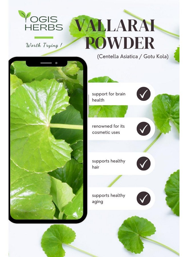 يوجيس هيربس مسحوق فالاراي (كينتيللا اسياتيكا/غوتو كولا) 1 رطل - دعم صحة الدماغ - Image 3