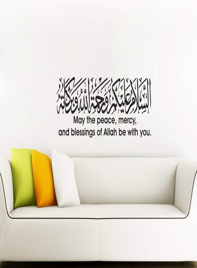 Wall Attraction Allah AssalumualaykumWall Sticker for Home Decoration & Decal Size -27cmX78cm - Image 1