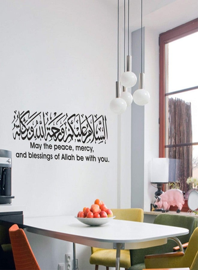 Wall Attraction Allah AssalumualaykumWall Sticker for Home Decoration & Decal Size -27cmX78cm - Image 3