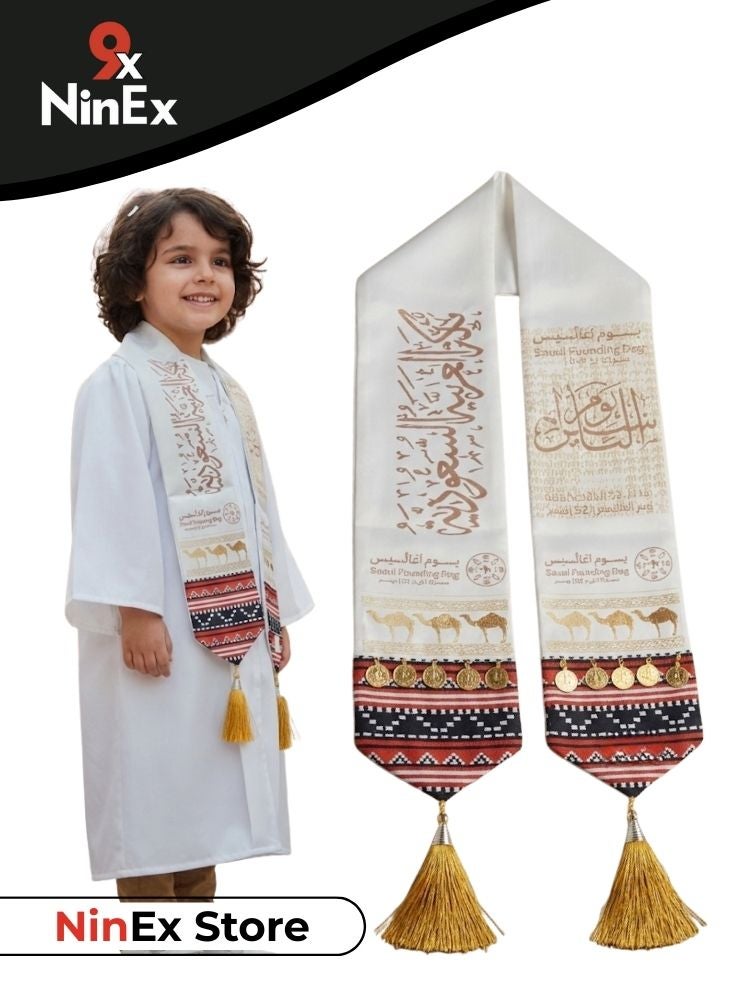 Premium Saudi Founding Day Traditional Kids Outfit with Heritage Scarf – National Celebration Look - Image 1
