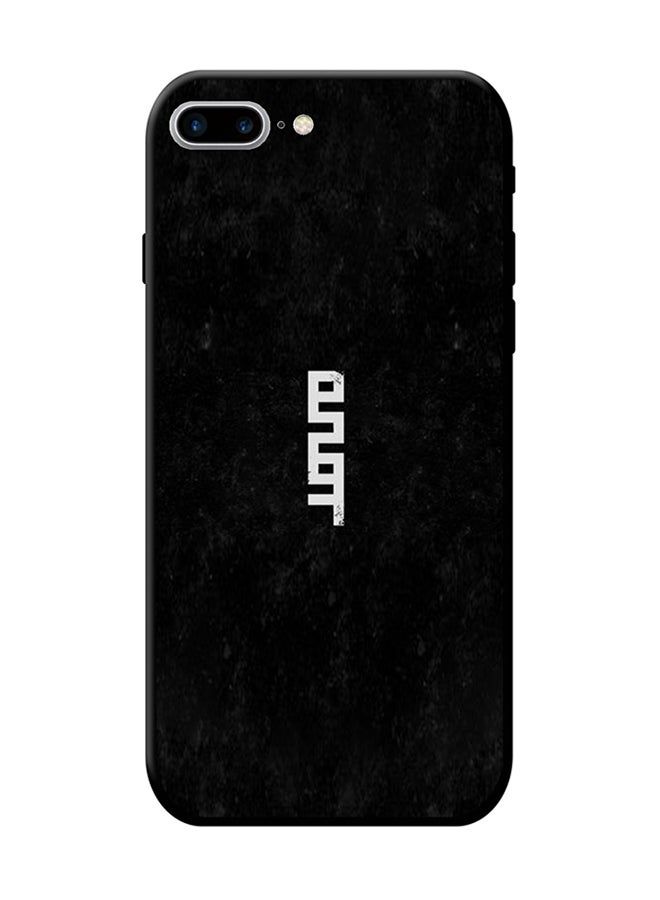 RYN Protective Case Cover For Apple iPhone 8 Black - Image 2