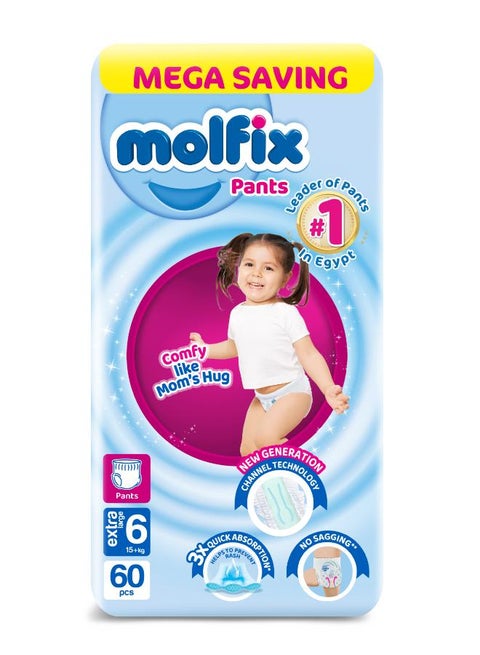 عبوة ضخمة من 60 حفاضة كبيرة جدًا - مقاس 6