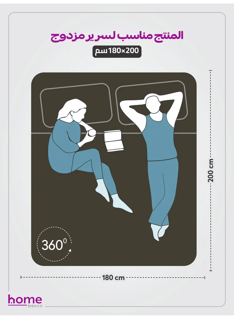 Donetella Bedding Fitted Sheet - Fits 180x200 Cm For King Bed - 3 Pcs (1 Fitted Sheet and 2 Pillowcases) - 35 Cm Deep Pocket - Solid Bed Sheet