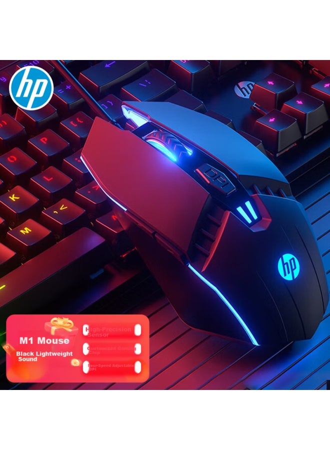 Hp M1 ماوس ألعاب سلكي، الإصدار الأسود الهادئ، ماوس E-sports مضاء خلفيًا، ماوس ألعاب Usb للمكتب، كمبيوتر سطح المكتب، كمبيوتر محمول، للـ LoL، Pubg، مقاهي الإنترنت - Image 1