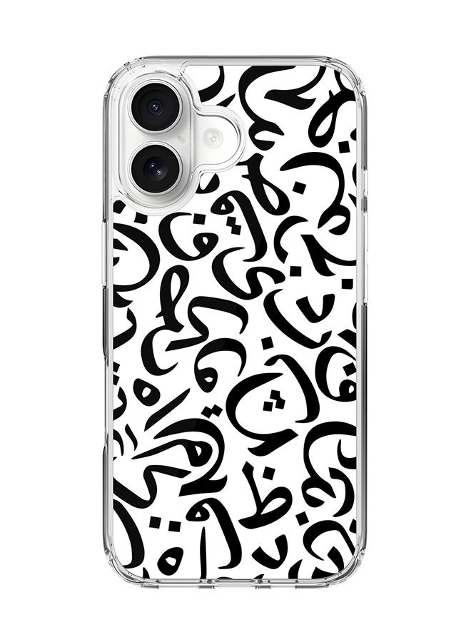 Stylizedd Classic Clear MagSafe Case for iPhone 17 , Hybrid Soft Case Flexible Edges Anti Drop TPU PC Gel Thin Transparent Cover [ Designed for iPhone 17 ] - Arabian Pearls Full Print