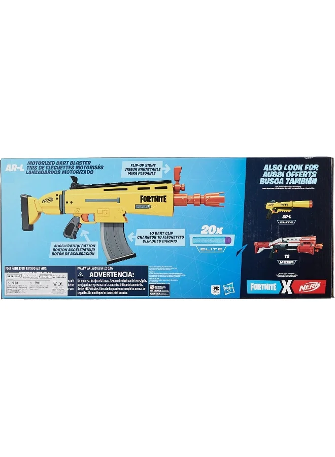 نيرف NERF Fortnite AR-L Elite Dart Blaster - Motorized Toy Blaster, 20 Official Fortnite Elite Darts, Flip Up Sights - for Youth, Teens, Adults 6.68x78.74x33.66سم