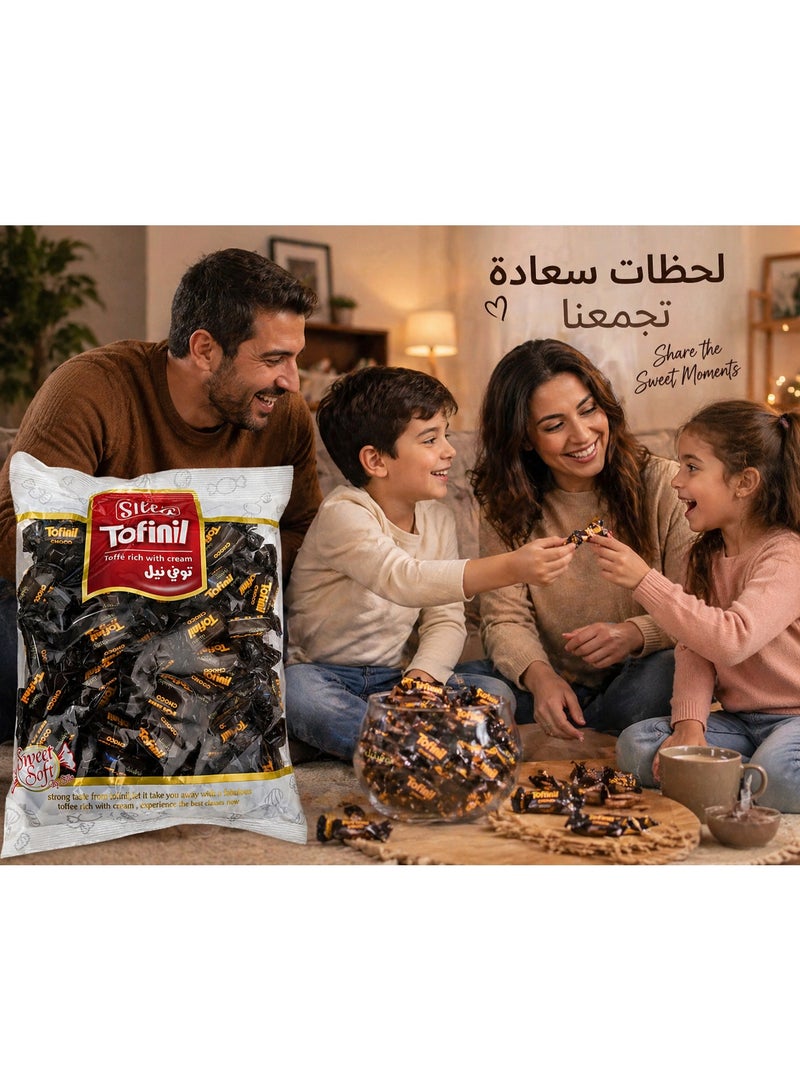 توفينيل توفي نيل شيلا شوكولاتة بحشوة كريمية – حلوى توفي بطعم الشوكولاتة الغني – قطع مغلفة فردياً طرية ولذيذة – عبوة 500 جرام - Image 4