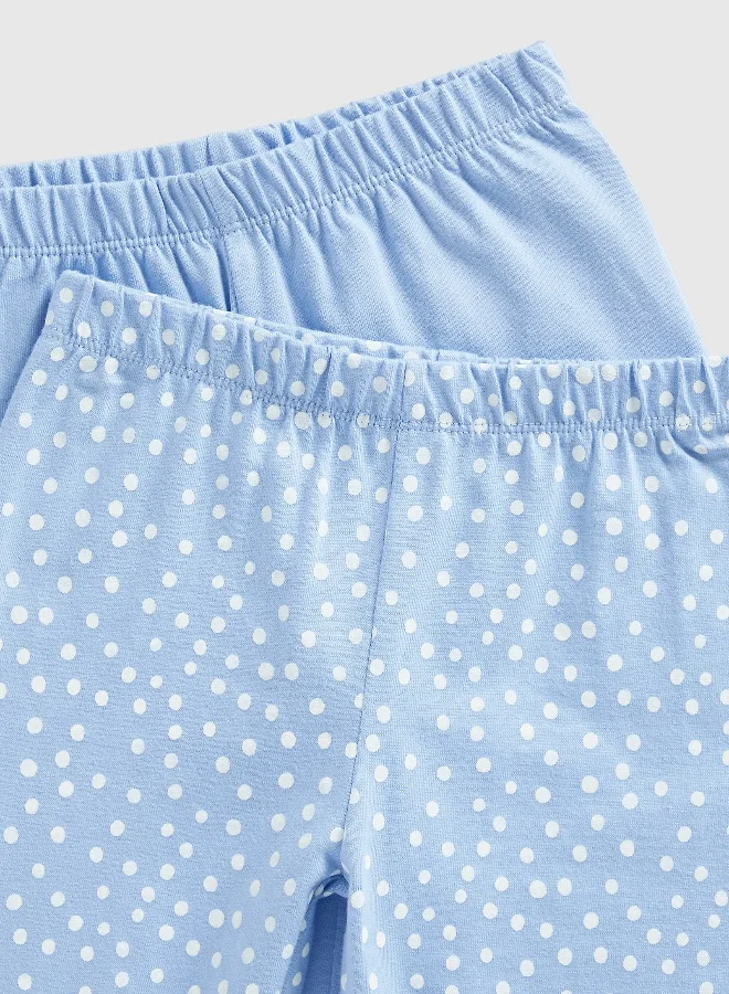 mothercare Let Love Grow Pyjamas - 2 Pack