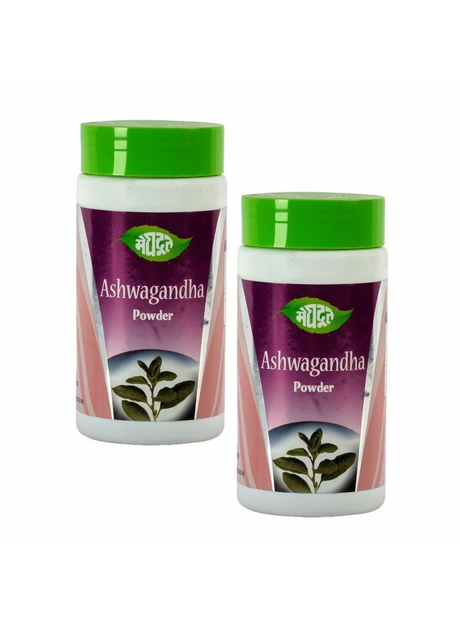 Meghdoot Ashwagandha Churna 100% Pure Herbal Powder for Strength Stamina Energy and Stress Relief Ayurvedic Health Supplement 100gm (Pack of 4) - Image 3
