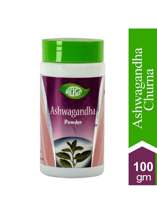 Meghdoot Ashwagandha Churna 100% Pure Herbal Powder for Strength Stamina Energy and Stress Relief Ayurvedic Health Supplement 100gm (Pack of 4) - Image 2