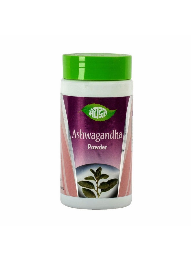 Meghdoot Ashwagandha Churna 100% Pure Herbal Powder for Strength Stamina Energy and Stress Relief Ayurvedic Health Supplement 100gm (Pack of 4) - Image 4