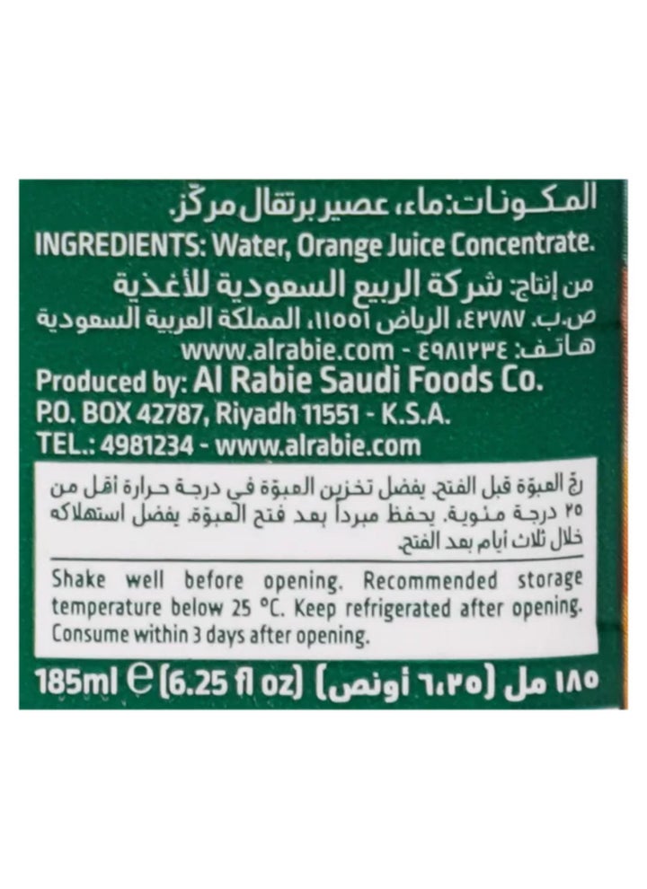 Buy Al Rabie Orange Nectar Online | 15 Minutes Instant Delivery ...