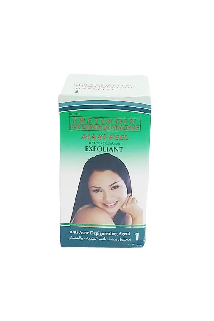 ماكسي مقشر ماكسي بيل رقم 1 - Image 1