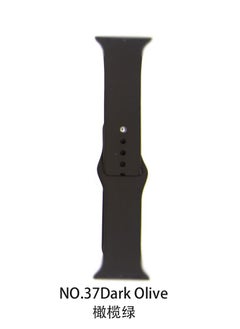 Generic Apple Watch Band 45mm Soft Silicone Sport Band Replacement Wrist Strap Compatible for iWatch Apple Watch Series 7 Nike+,Sport,Edition  - Image 2