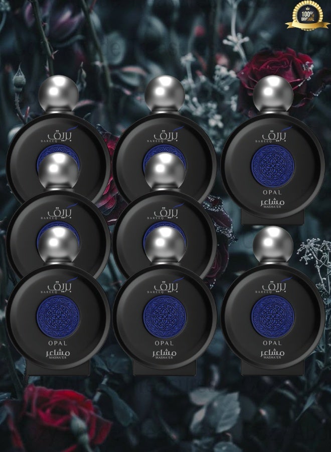 مشاعر 8 قطع عطر بريق 100مل - Image 1