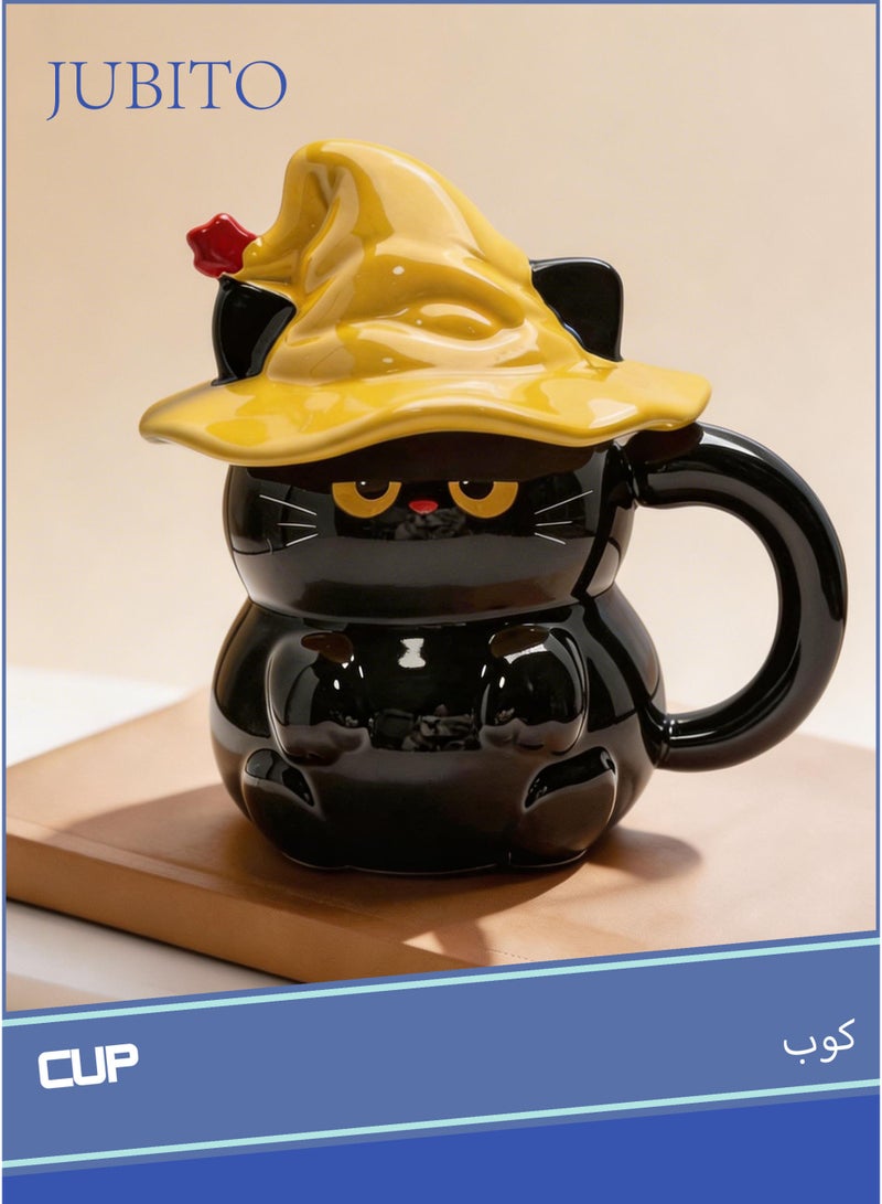 JUBITO cup, ceramic mug, 450ml cat-themed coffee mug, creative cartoon mug with lid, holiday gift, birthday present - Image 1
