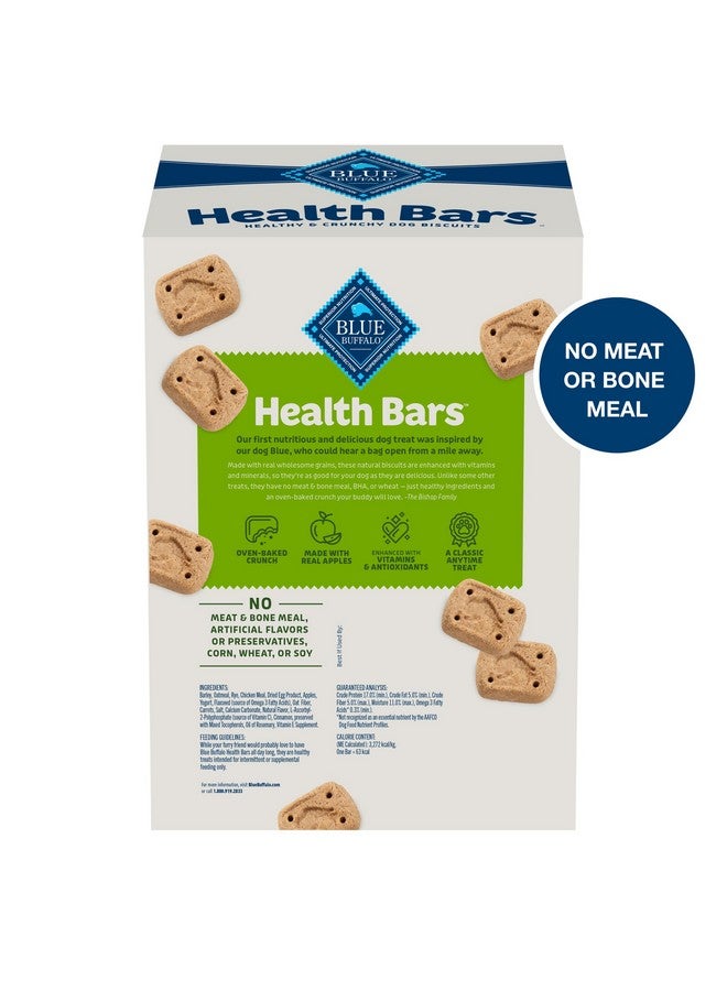 بلو بافلو ألواح بلو بافالو الصحية الصغيرة، بسكويت الكلاب المقرمش، مخبوز في الفرن بمكونات طبيعية، تفاح وزبادي، علبة ٢ رطل - Image 2