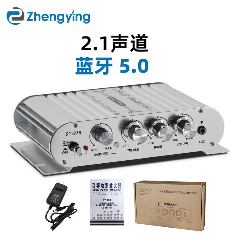 Zhengyin New Subwoofer 2.1 Channel Power Amplifier Car Mp3 Small Power Amplifier - Image 1