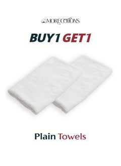 More cottons plain towels buy 1 get 1