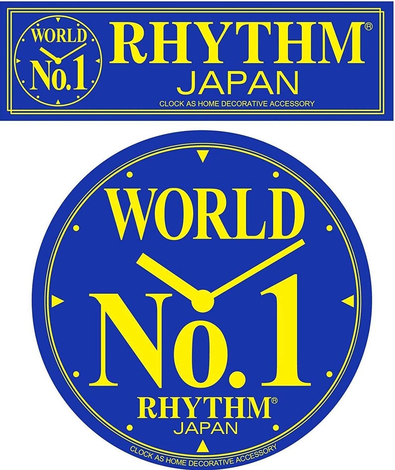Rhythm RHYTHM Wood Abstract SIP Pendulum Clock Brown 488 x 60 x 8 cm  - Image 5