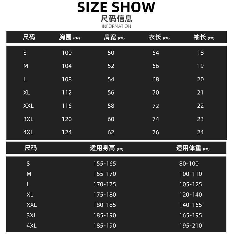 [Strictly Selected] Pure Cotton Short Sleeve T-Shirt Men'S Pure Cotton American Retro High Street Letter Printed Short Sleeve T-Shirt - Image 5