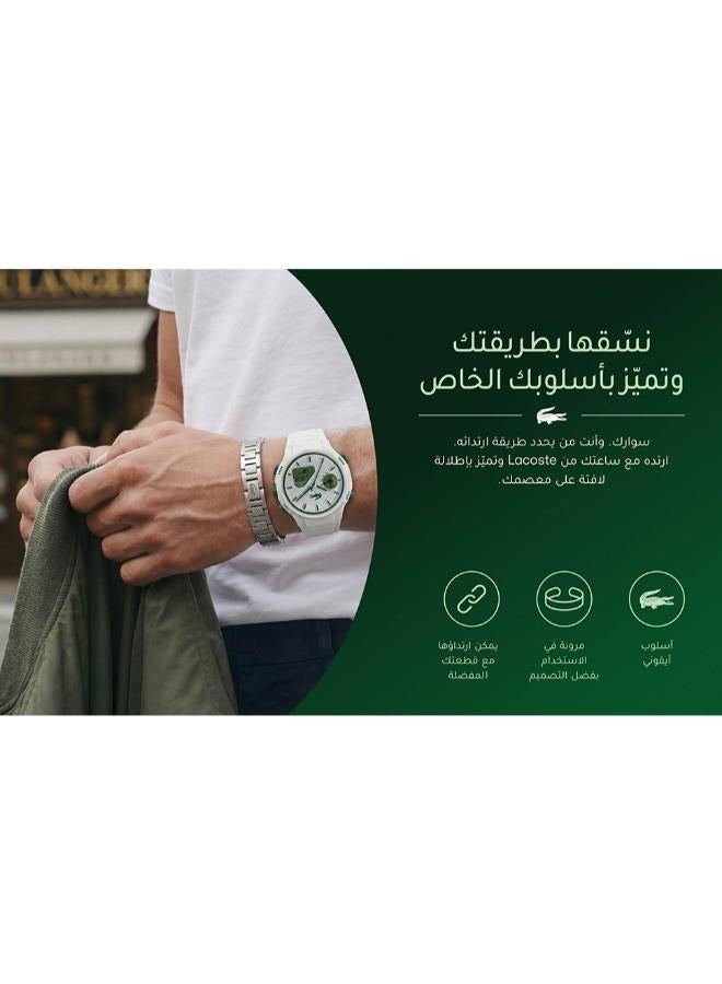 لاكوست سوار بشعار الماركة - Image 4