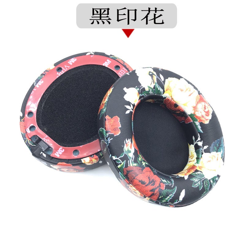 Suitable For Beats Studio 2.0 3.0 Recording Engineer Second And Third Generation Earphone Cover Sponge Cover Magic Sound Earmuffs - Image 3