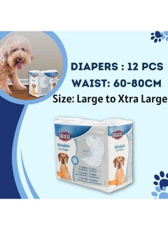 Trixie Disposable Diapers For Male Dogs - (12Pcs, L-Xl) | Non-Woven Fabric, Leak-Proof, Ultra-Absorbant Purpose | Daily And Travelling Purpose | Diaper Pants With Free Key Ring - pzsku/ZDFADACA9BD0E688B799EZ/45/_/1728309167/5c1d048e-7762-4df4-b827-68aee1b5ed0f