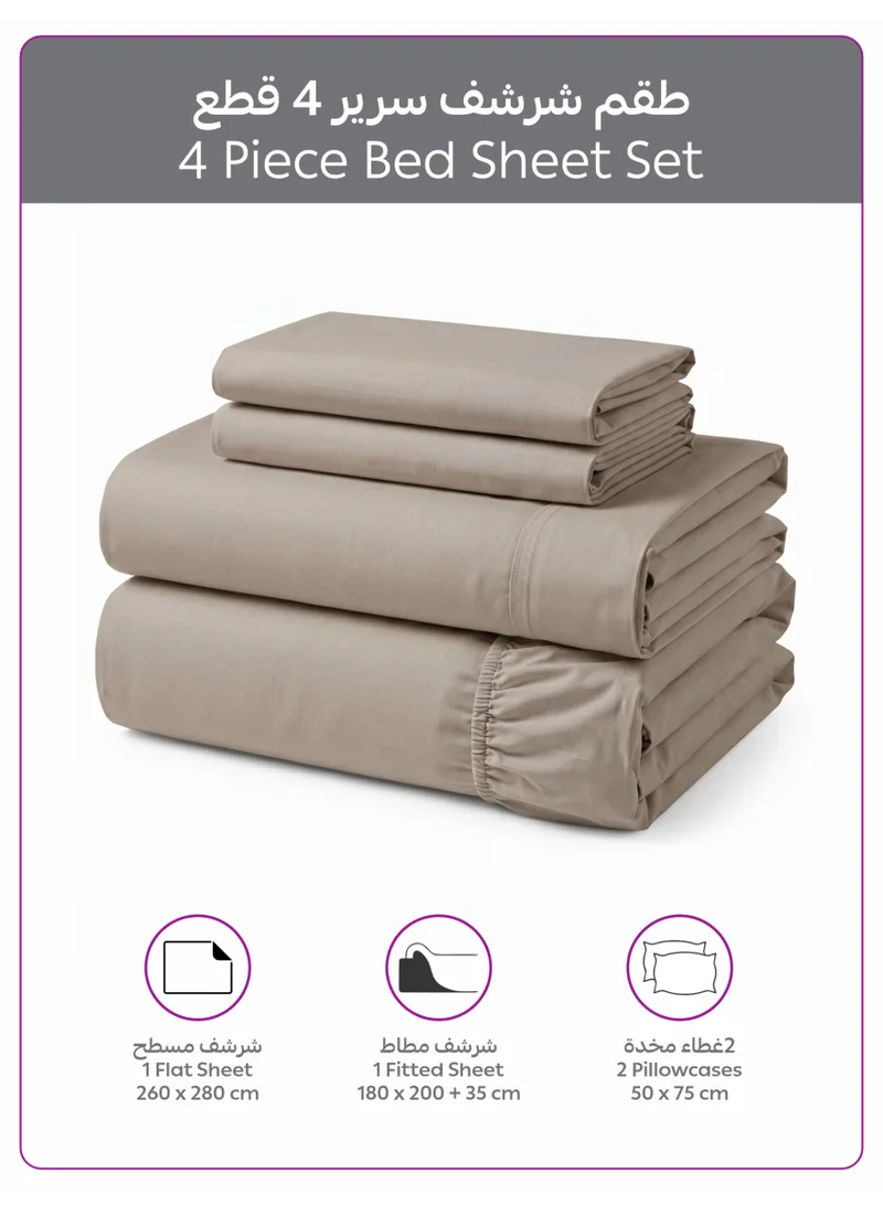 Donetella 180 X 200 Cm 4-Piece King Bed Sheet Set – Fits 180×200+35 cm – Ultra Soft Brushed Microfiber – Extra Deep Pocket, Secure Elastic All Around – 1 Flat Sheet, 1 Fitted Sheet & 2 Pillowcases, All-Season Comfort – Wrinkle & Fade Resistant, Hypoallergenic  | Best Price UAE