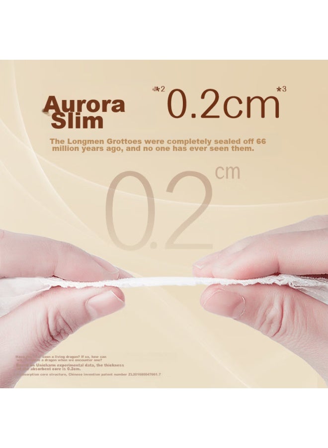 Moony Ultra-thin Trial Pack Diapers, Size S, 25 Pieces , Ultra-thin, Breathable, Heat-dissipating - Image 1