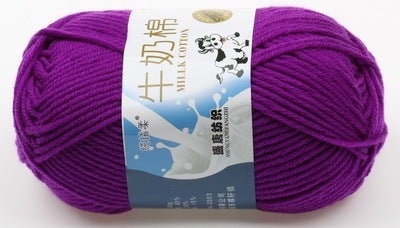 Five-strand Milk Cotton Wool Milk Cotton Special Price Hand-woven Medium-thick 5-strand Baby Wool Baby Wool Doll Line 36 Deep Purple 