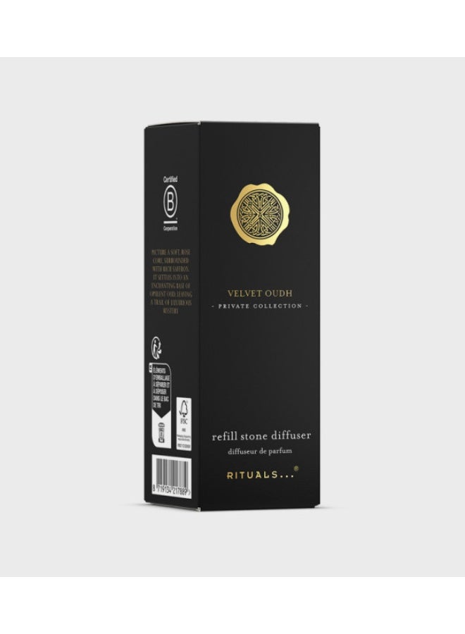Rituals Private Collection Velvet Oudh Stone Diffuser Oil Refill 20ml - Image 1