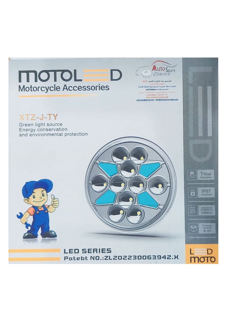 مصباح أمامي للدراجات النارية 10 LED فائق السطوع أضواء كاشفة مع ضوء أبيض واخضر 2 وضعين أضواء ستروب مقاومة للماء - Image 2