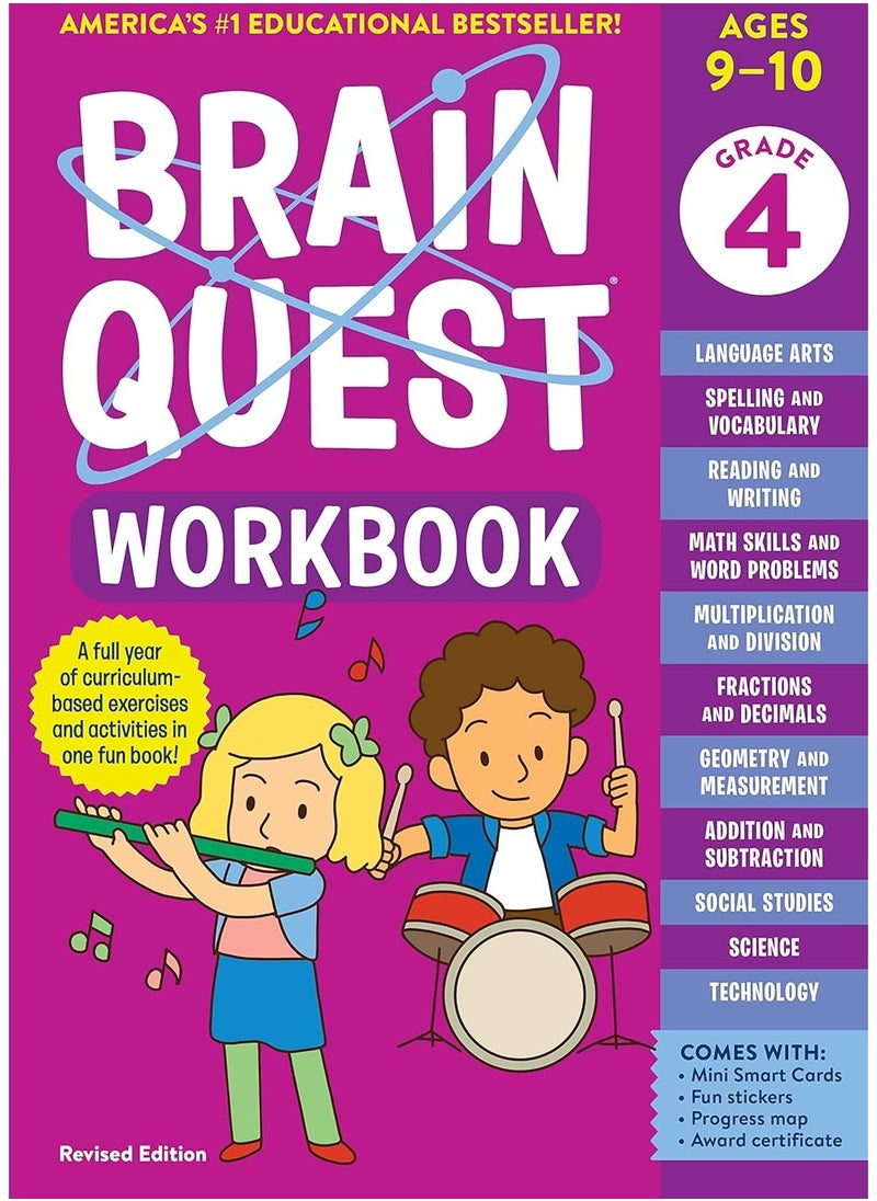 null - Brain Quest Workbook: 4th Grade Revised Edition - Image 1