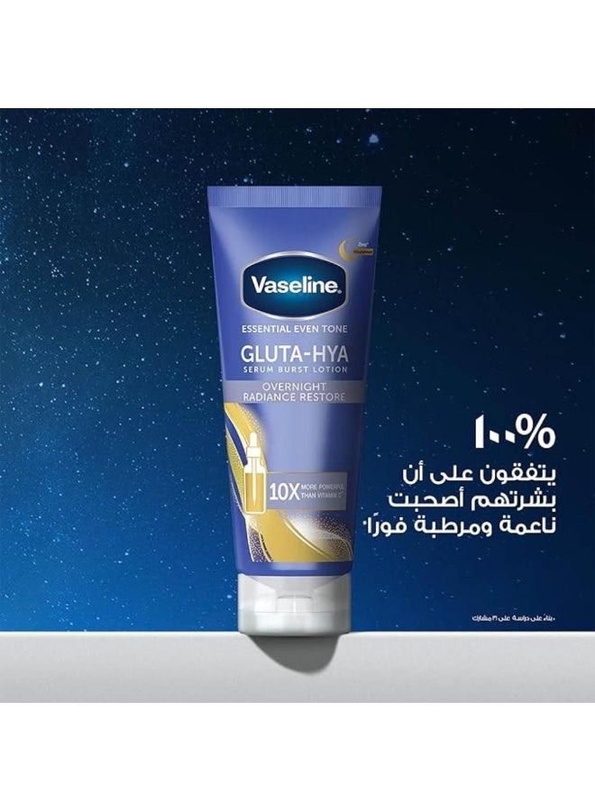 Arabic Gluta-hya OverNight Radiance Restore Lotion 200ml