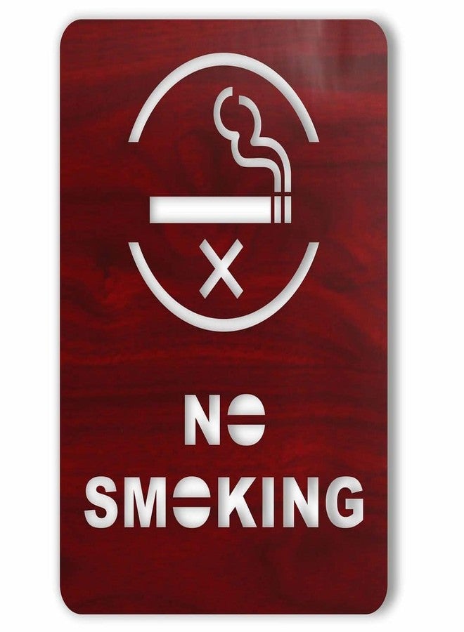 CVANU No Smoking Wooden Signboard Self Adhesive for Restroom, Dispensary, Hotel, Clinic, Restaurant Pack of 2 Size(8inch x 6inch)_cv23 - Image 1