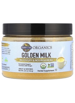 Garden of Life Garden of Life, Organics, Golden Milk, Recovery & Nourishment, 3.70 oz (105 g) 