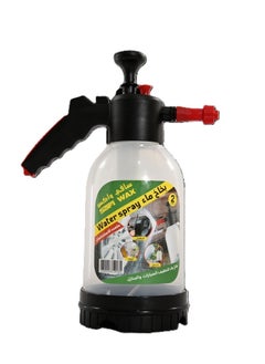 Safi WAX Safi wax water sprayer 2 L 