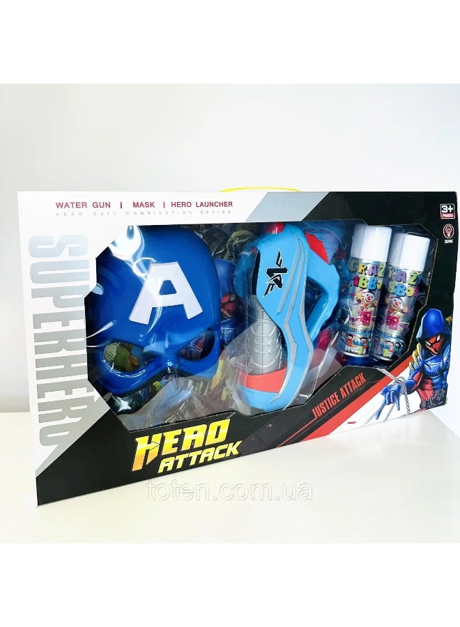 Hero Captain America "Hero Attack" Superhero Playset for Kids - Mask, Water Cannon, and Hero Gauntlet - for Exciting Justice Attack Adventures for Boys - Hero Toy-children's games - Image 3