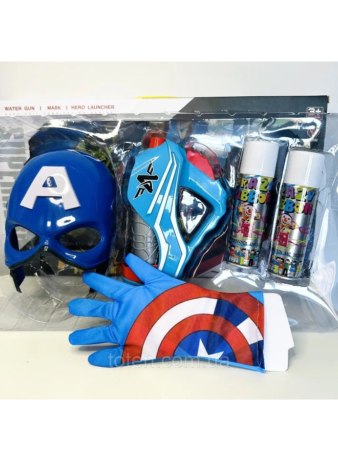 Hero Captain America "Hero Attack" Superhero Playset for Kids - Mask, Water Cannon, and Hero Gauntlet - for Exciting Justice Attack Adventures for Boys - Hero Toy-children's games - Image 4