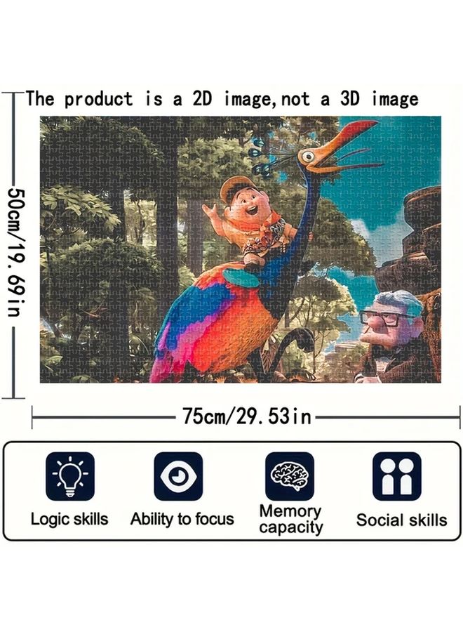 1000PCS Wooden Jigsaw Puzzle Mini Creative Toy Family Game Home Decor Birthday Gift - Image 5