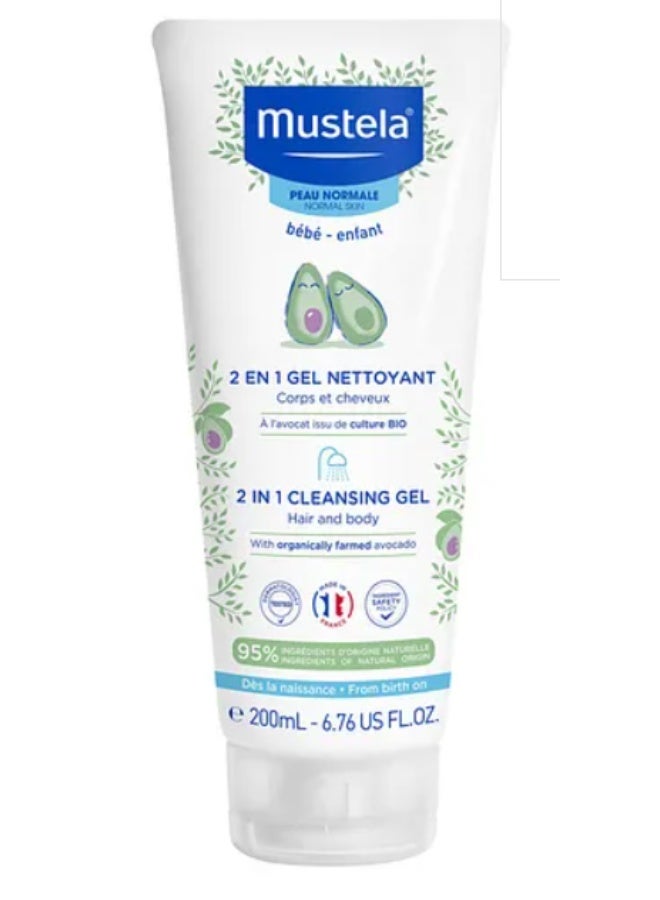 mustela skin care set for normal skin offer pack of 3 - Image 4