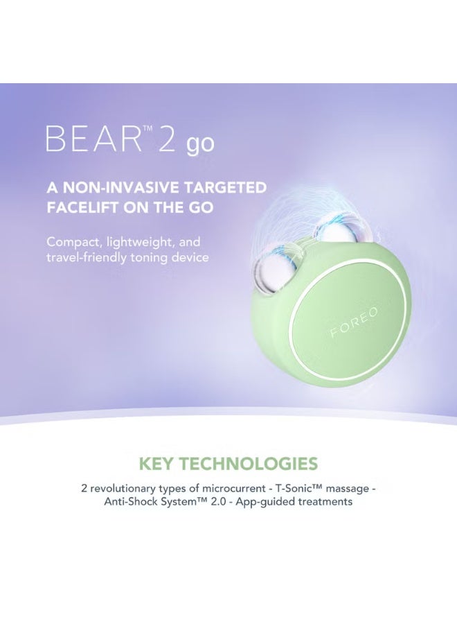 فوريو جهاز فوريو بير تو جو لشد الوجه - فستق - Image 2