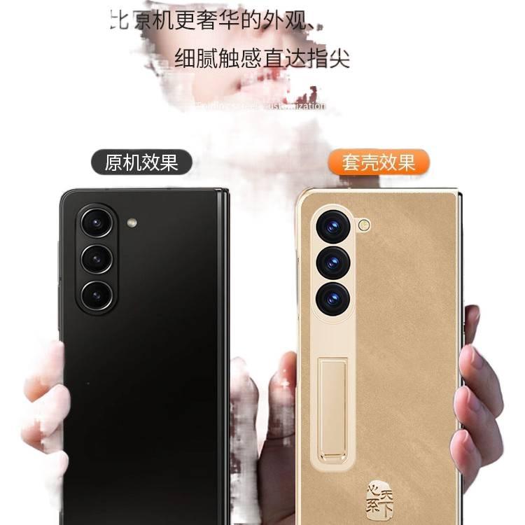 Leather Cover Protective , Kickstand , , for Samsung Galaxy Z Fold 7 , Brown for On The Go Carry - Image 3