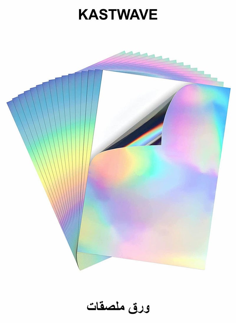 KASTWAVE Printable Holographic Dries Quickly Waterproof Sticker Paper Rainbow Vinyl Sticker Paper, A4 Size, 8.25 x 11.7 Inches, for Inkjet Printer & Laser Printer, 20pcs - Image 1