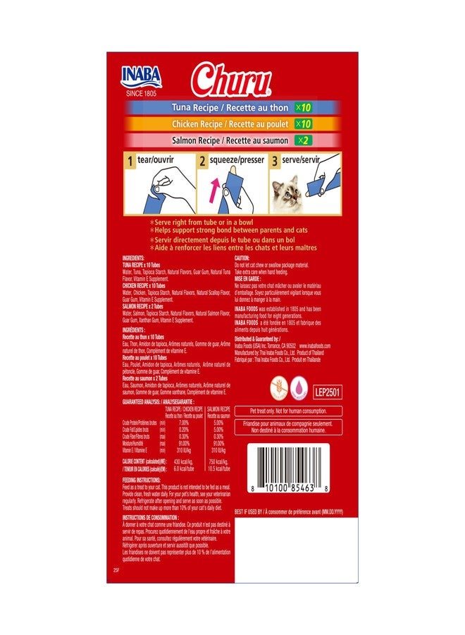 INABA Churu Cat Treats, Lickable, Squeezable Creamy Purée Cat Treat with Vitamin E, 0.5oz Each Tube, 22 Tubes, Holiday Variety Pack - Image 2