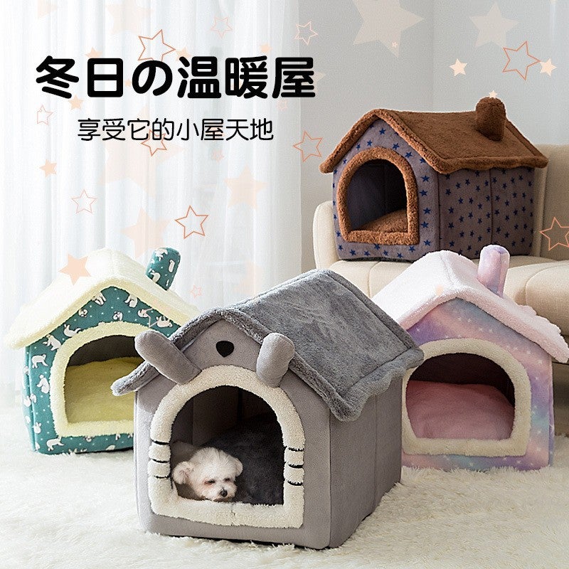 Dog House Type Small And Medium-Sized Dog Teddy Removable And Washable Four-Season Universal Dog House Cat Bed Dog Bed Pet Supplies - Image 2