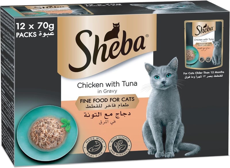 Sheba Premium Loaf Chicken with Tuna Cat Food, 12 Pack of 70g - Image 1
